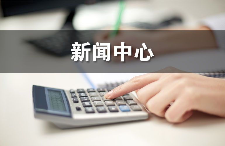 
從零到一：手把手教你如何辦理工商注冊(cè)代理證書(shū)

